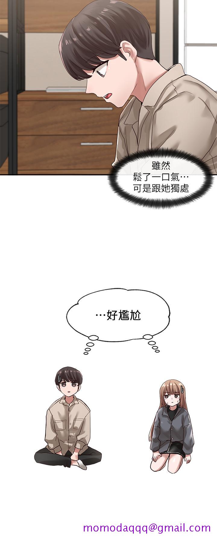 社团学姐[抖漫]韩漫全集-社團學姊-第32話-單獨跟佳瑜喝一杯无删减无遮挡章节图片 