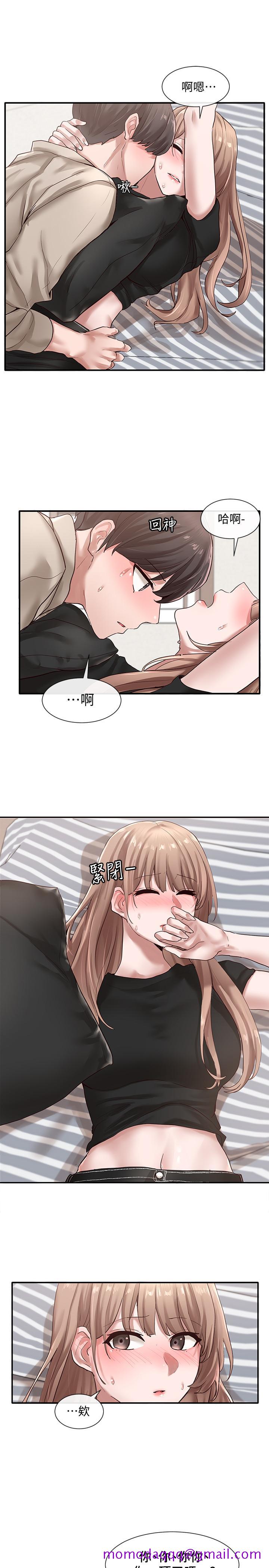 社团学姐[抖漫]韩漫全集-社團學姊-第33話-跟你做應該沒關係无删减无遮挡章节图片 