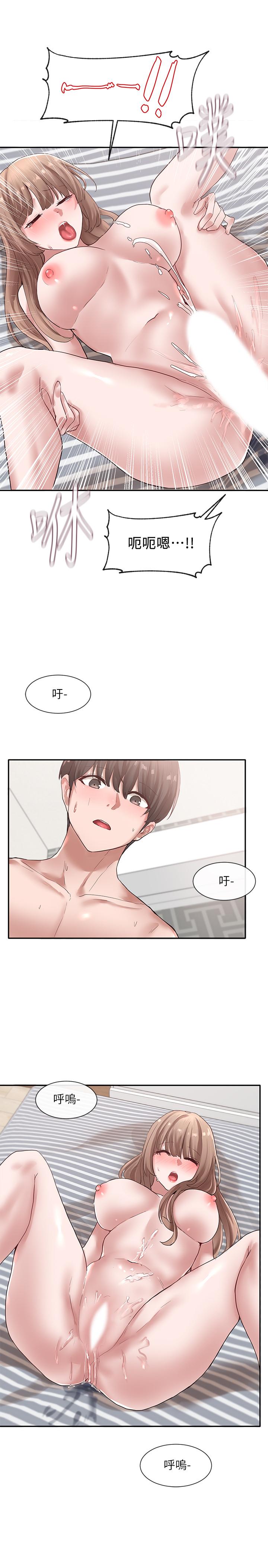 社团学姐[抖漫]韩漫全集-社團學姊-第35話-忠於慾望的二十歲无删减无遮挡章节图片 