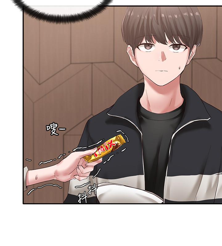 社团学姐[抖漫]韩漫全集-社團學姊-第37話-鬱涵學姐的請求无删减无遮挡章节图片 
