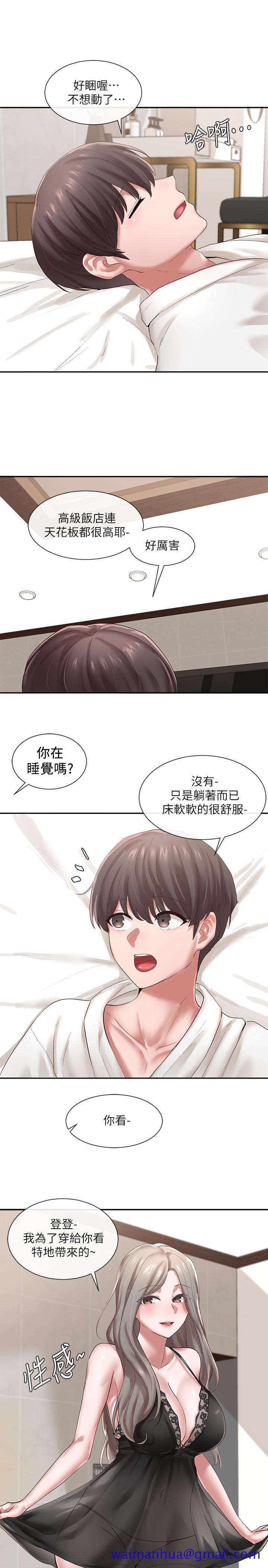 社团学姐[抖漫]韩漫全集-社團學姊-第41話-姐姐，我要被你辣死了无删减无遮挡章节图片 