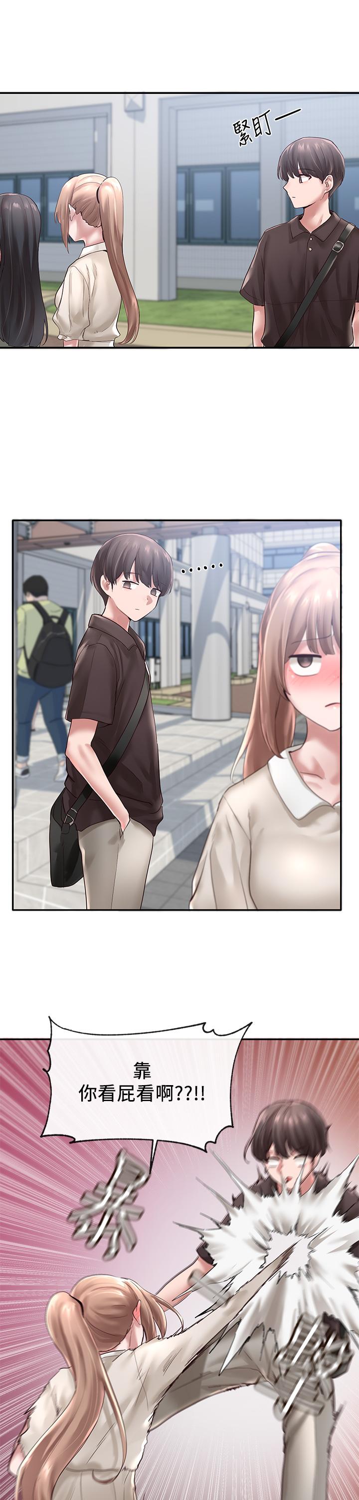 社团学姐[抖漫]韩漫全集-社團學姊-第43話-她們對毅杰的心意无删减无遮挡章节图片 