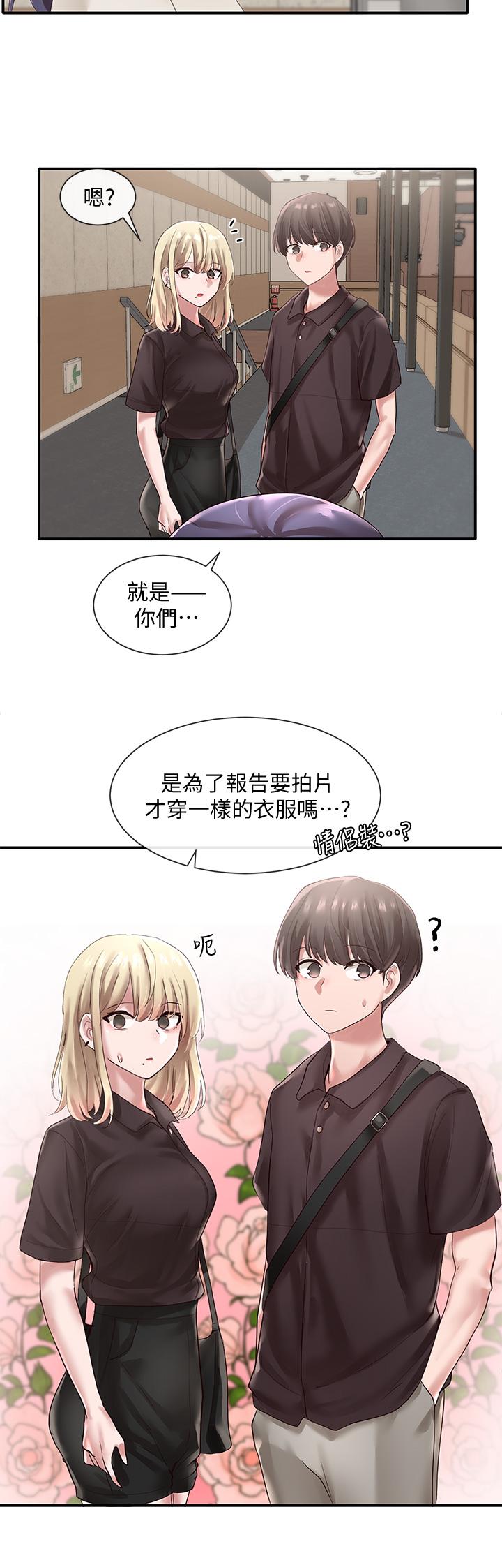 社团学姐[抖漫]韩漫全集-社團學姊-第43話-她們對毅杰的心意无删减无遮挡章节图片 