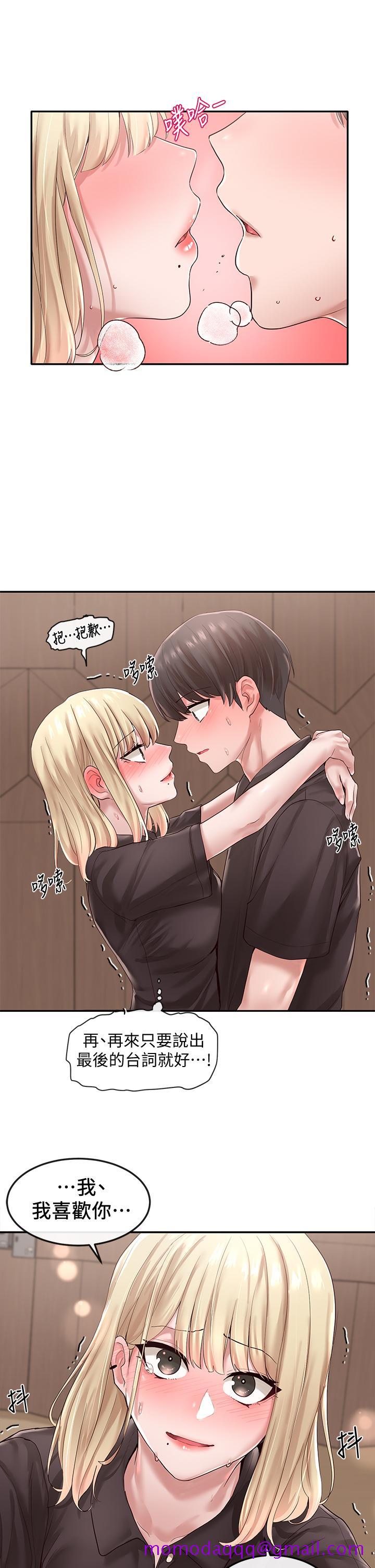 社团学姐[抖漫]韩漫全集-社團學姊-第44話-做都做了，就繼續吧无删减无遮挡章节图片 