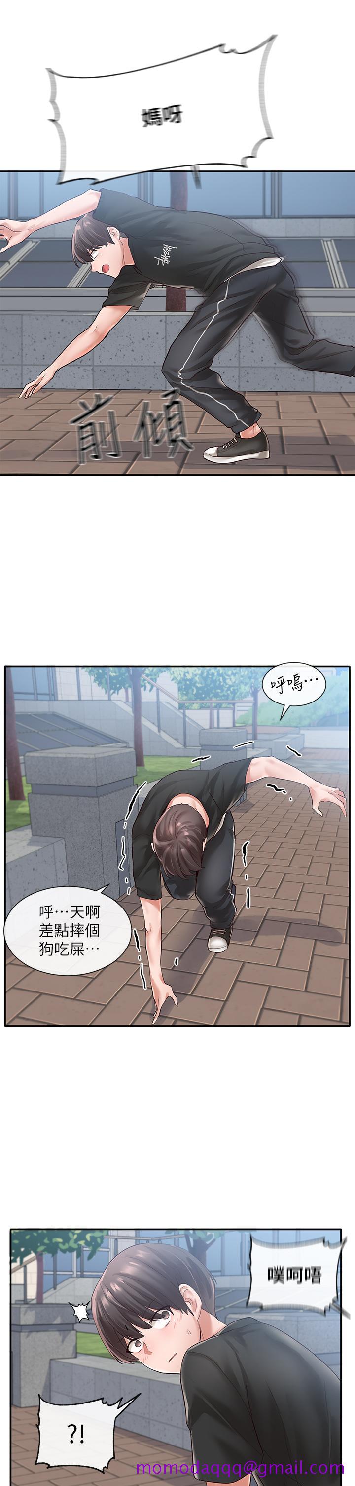 社团学姐[抖漫]韩漫全集-社團學姊-第47話-姐姐，你真的很變態无删减无遮挡章节图片 