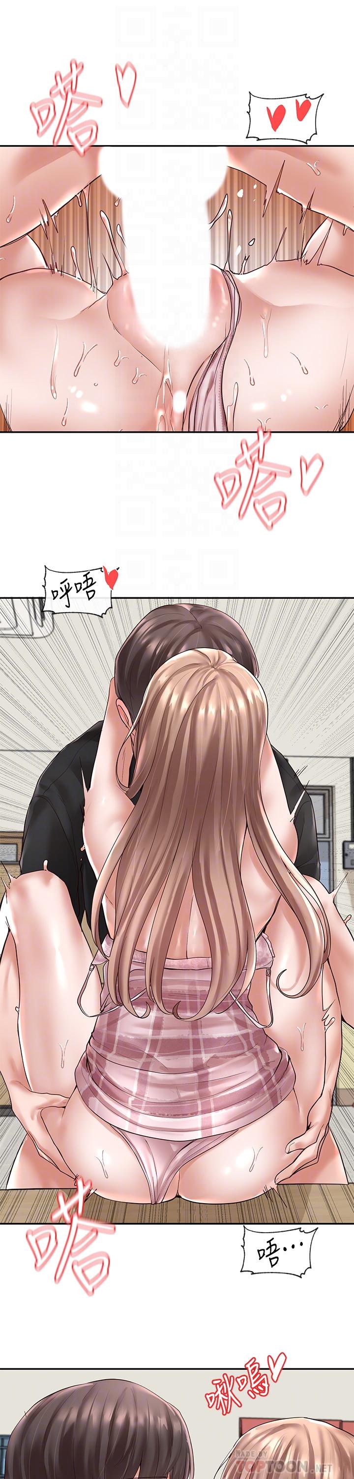 社团学姐[抖漫]韩漫全集-社團學姊-第55話-林佳瑜，你怎麼這麼色无删减无遮挡章节图片 
