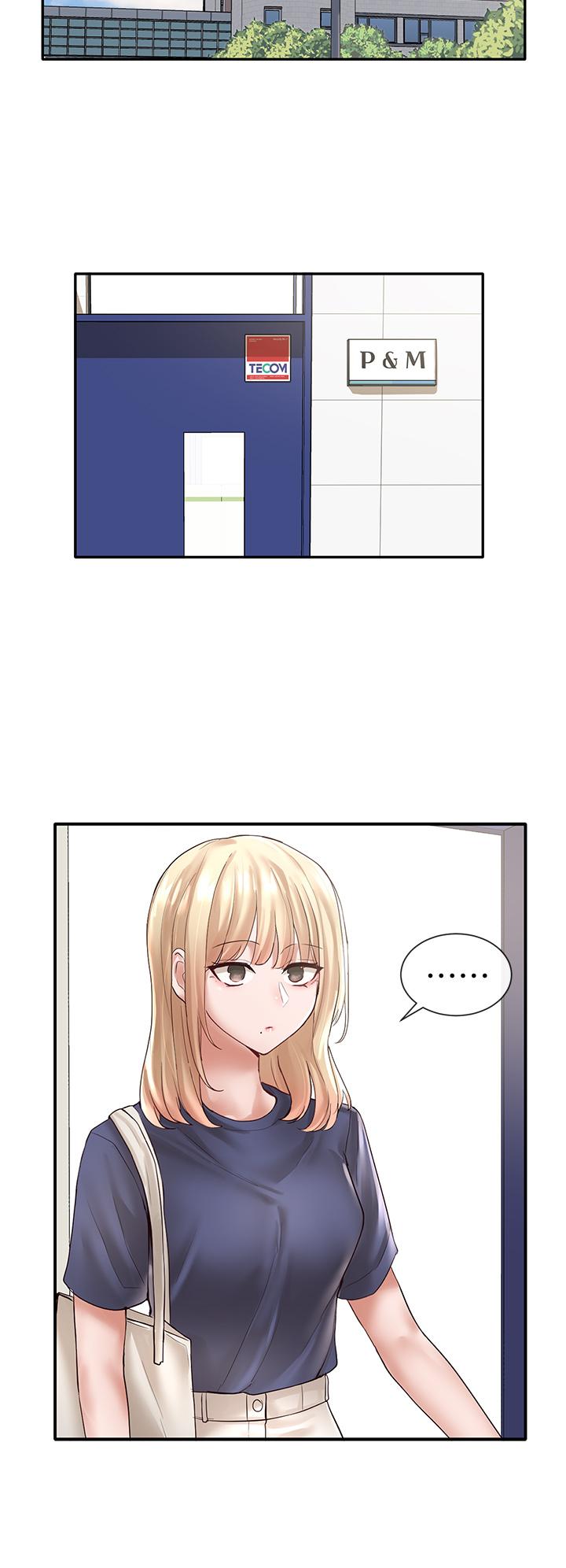 社团学姐[抖漫]韩漫全集-社團學姊-第57話-喝醉闖禍的鬱涵无删减无遮挡章节图片 