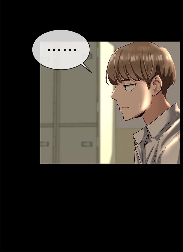 社团学姐[抖漫]韩漫全集-社團學姊-第2章无删减无遮挡章节图片 