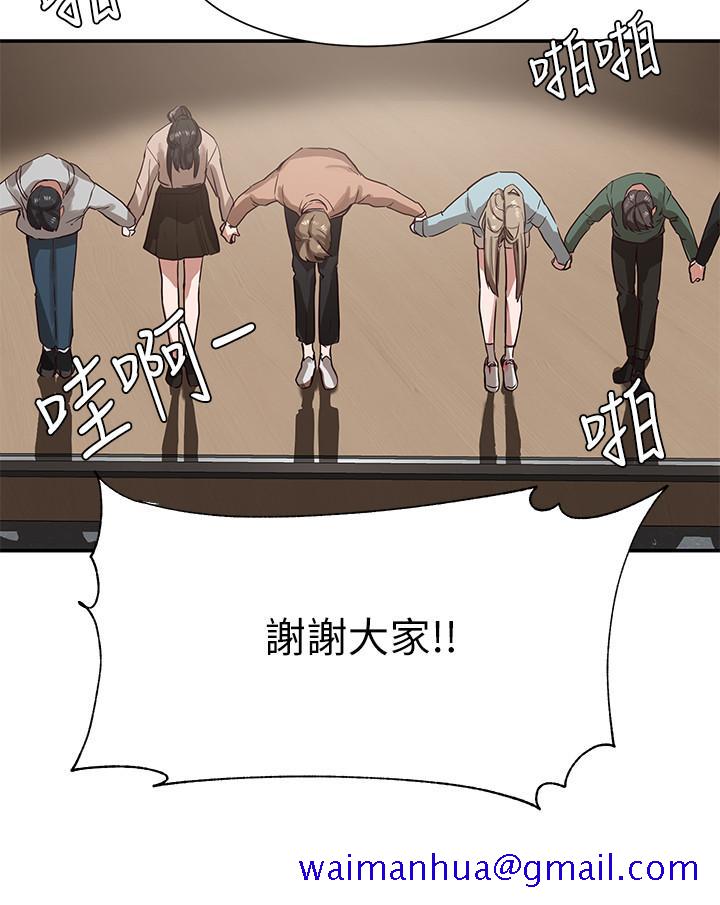 社团学姐[抖漫]韩漫全集-社團學姊-第2章无删减无遮挡章节图片 