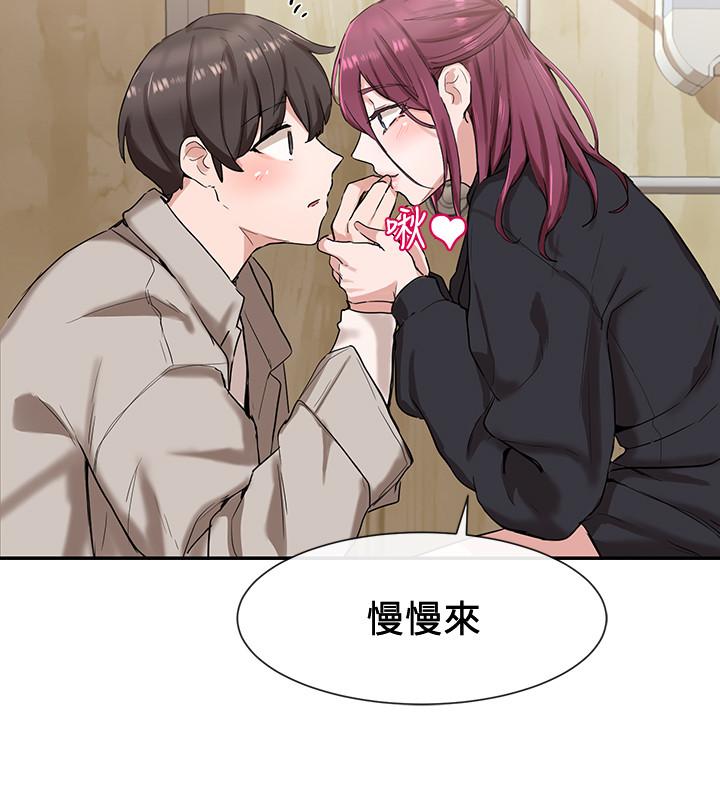 社团学姐[抖漫]韩漫全集-社團學姊-第8章无删减无遮挡章节图片 