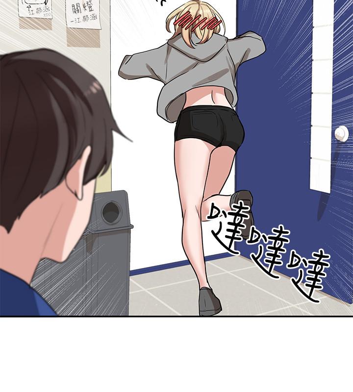 社团学姐[抖漫]韩漫全集-社團學姊-第9章无删减无遮挡章节图片 