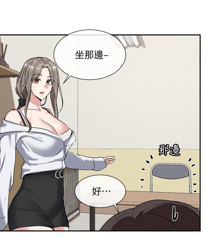 社团学姐[抖漫]韩漫全集-社團學姊-第9章无删减无遮挡章节图片 