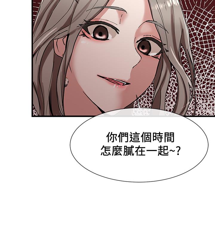 社团学姐[抖漫]韩漫全集-社團學姊-第9章无删减无遮挡章节图片 