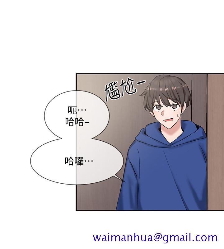 社团学姐[抖漫]韩漫全集-社團學姊-第9章无删减无遮挡章节图片 