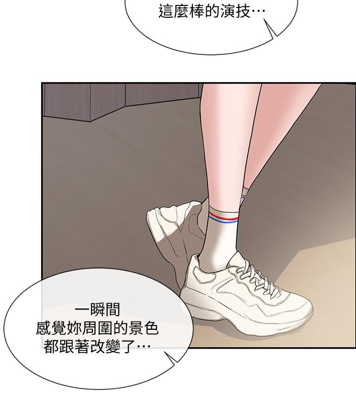 社团学姐[抖漫]韩漫全集-社團學姊-第9章无删减无遮挡章节图片 