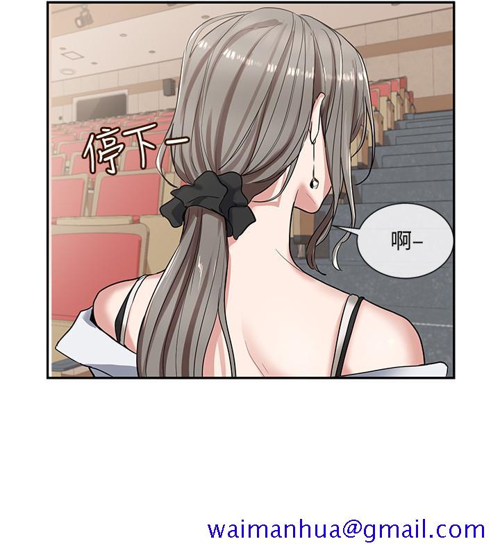 社团学姐[抖漫]韩漫全集-社團學姊-第9章无删减无遮挡章节图片 