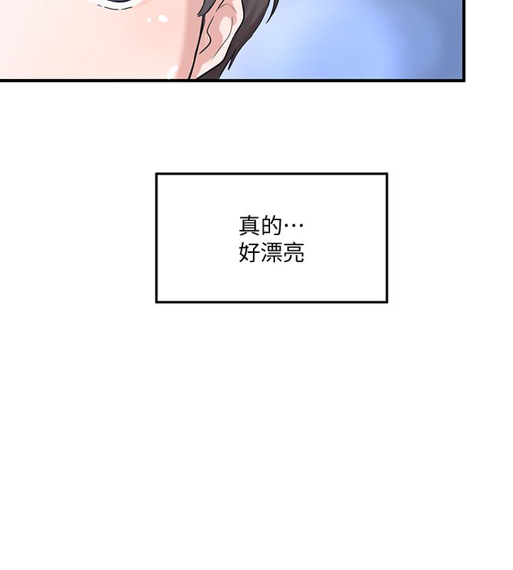 社团学姐[抖漫]韩漫全集-社團學姊-第9章无删减无遮挡章节图片 