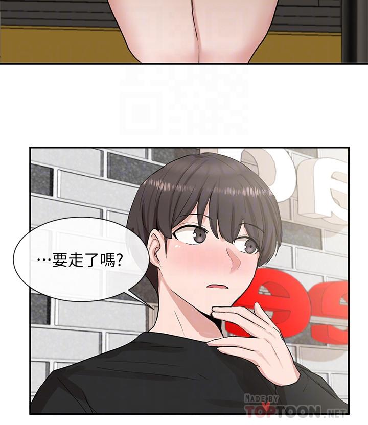 社团学姐[抖漫]韩漫全集-社團學姊-第12章无删减无遮挡章节图片 