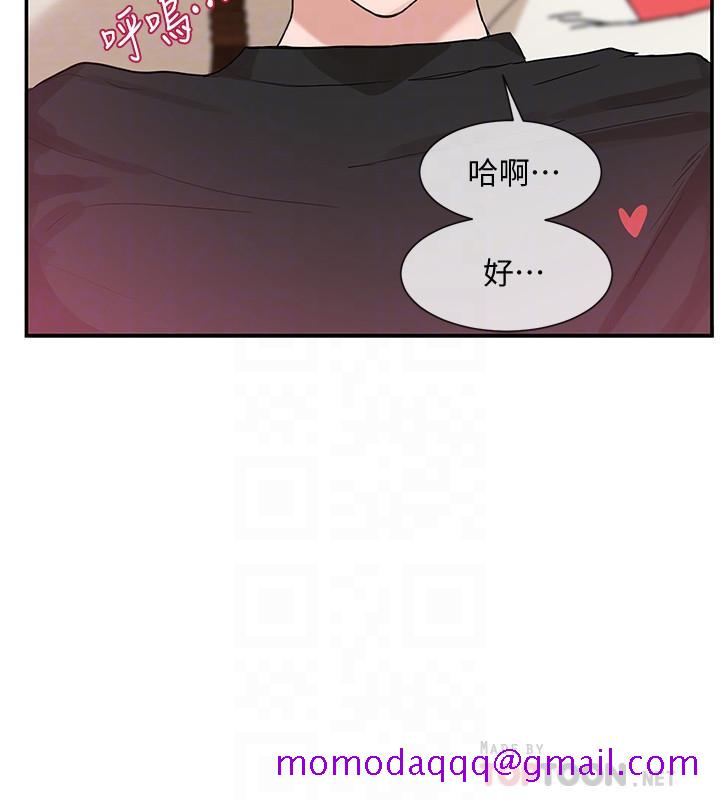 社团学姐[抖漫]韩漫全集-社團學姊-第13章无删减无遮挡章节图片 