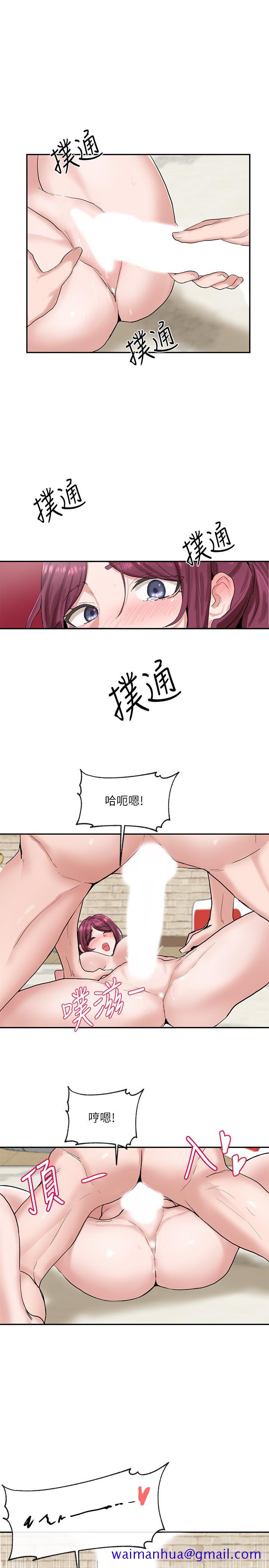 社团学姐[抖漫]韩漫全集-社團學姊-第13章无删减无遮挡章节图片 