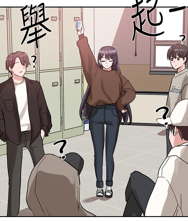 社团学姐[抖漫]韩漫全集-社團學姊-第15章无删减无遮挡章节图片 