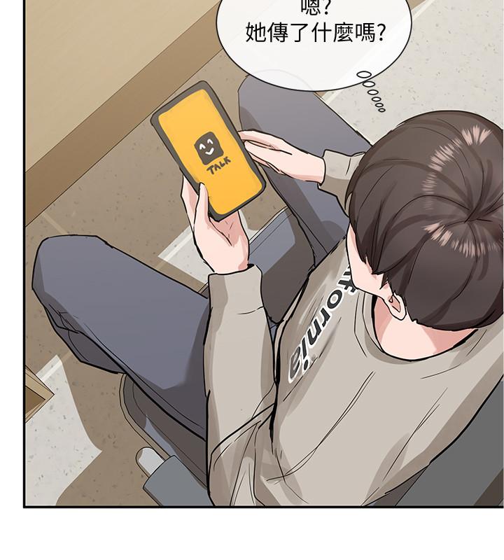 社团学姐[抖漫]韩漫全集-社團學姊-第15章无删减无遮挡章节图片 