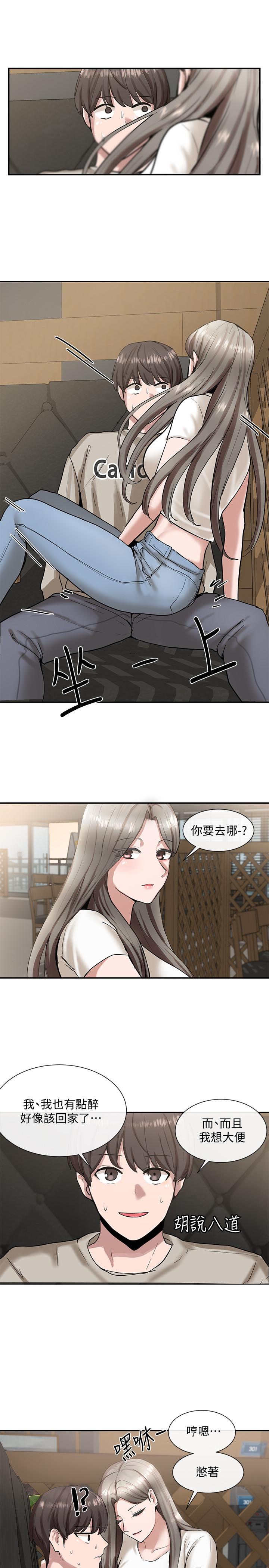 社团学姐[抖漫]韩漫全集-社團學姊-第16章无删减无遮挡章节图片 