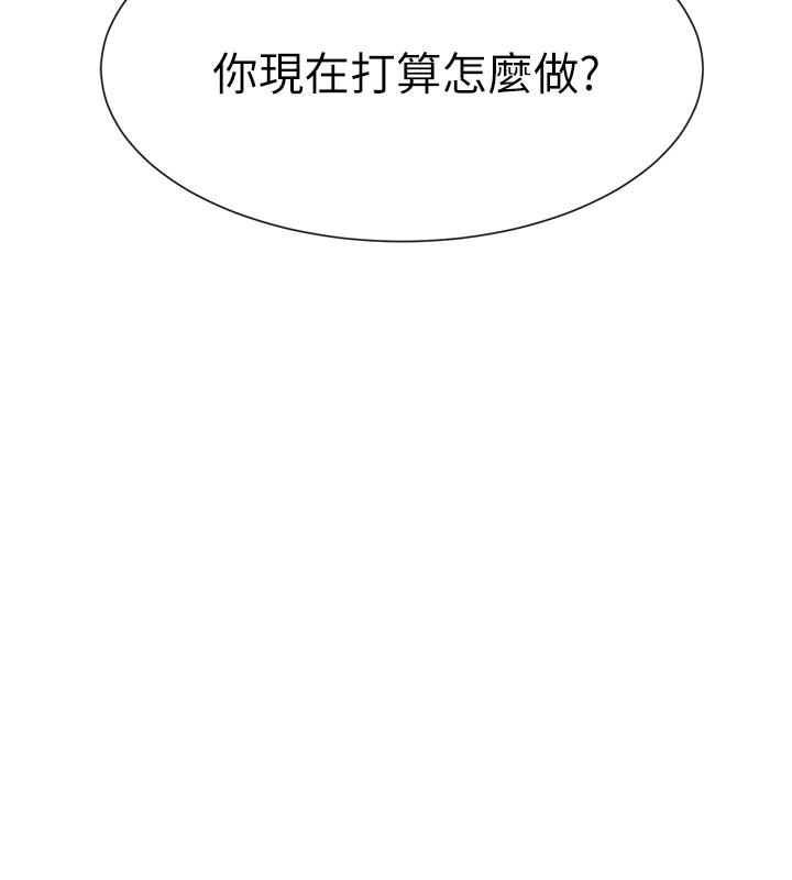 社团学姐[抖漫]韩漫全集-社團學姊-第18章无删减无遮挡章节图片 