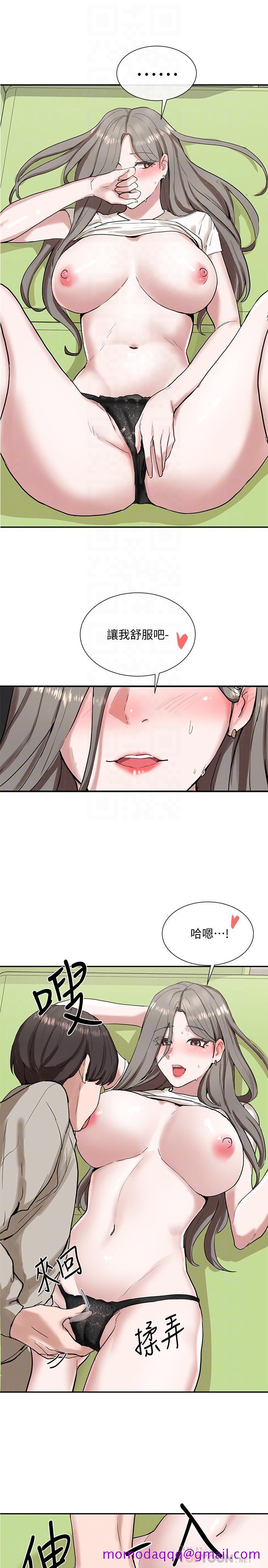 社团学姐[抖漫]韩漫全集-社團學姊-第18章无删减无遮挡章节图片 