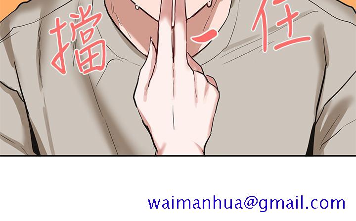 社团学姐[抖漫]韩漫全集-社團學姊-第18章无删减无遮挡章节图片 