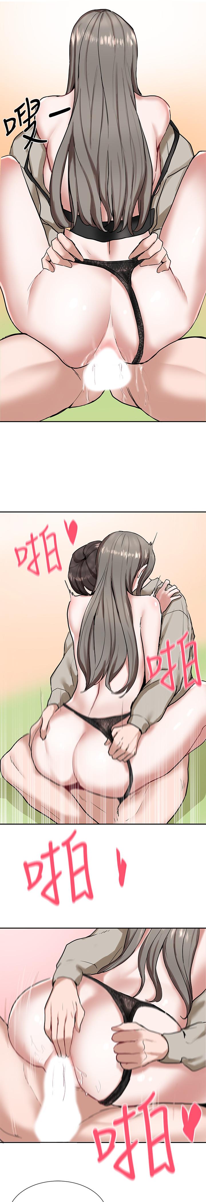 社团学姐[抖漫]韩漫全集-社團學姊-第18章无删减无遮挡章节图片 