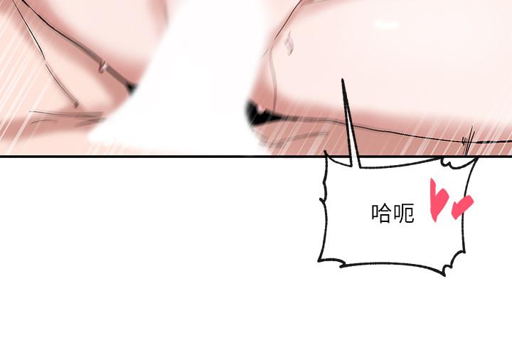 社团学姐[抖漫]韩漫全集-社團學姊-第19章无删减无遮挡章节图片 
