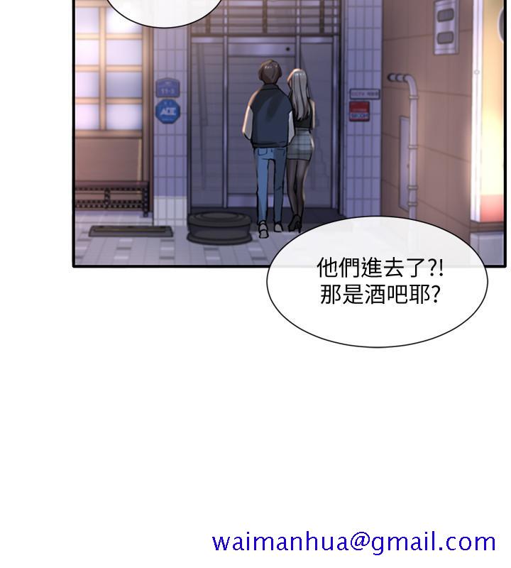 社团学姐[抖漫]韩漫全集-社團學姊-第21章无删减无遮挡章节图片 