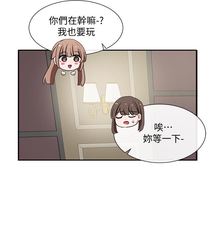 社团学姐[抖漫]韩漫全集-社團學姊-第23章无删减无遮挡章节图片 