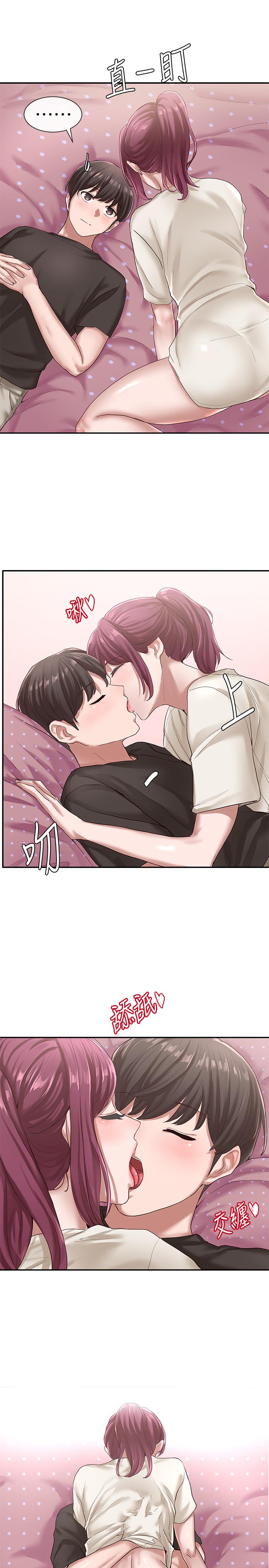 社团学姐[抖漫]韩漫全集-社團學姊-第27章无删减无遮挡章节图片 