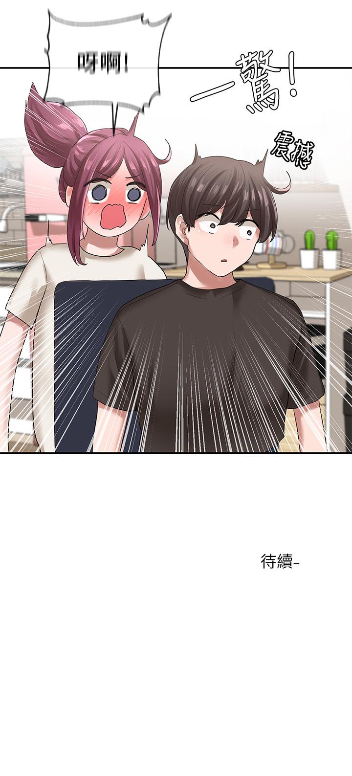 社团学姐[抖漫]韩漫全集-社團學姊-第28章无删减无遮挡章节图片 