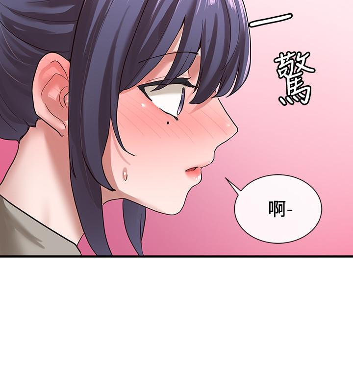 社团学姐[抖漫]韩漫全集-社團學姊-第31章无删减无遮挡章节图片 