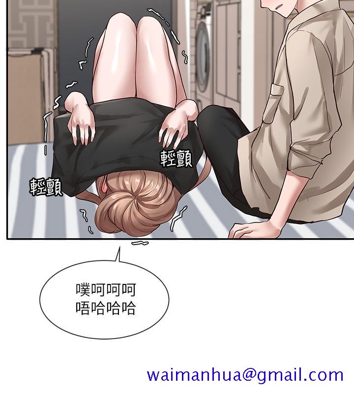 社团学姐[抖漫]韩漫全集-社團學姊-第33章无删减无遮挡章节图片 
