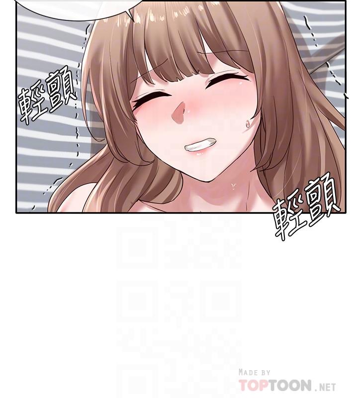 社团学姐[抖漫]韩漫全集-社團學姊-第36章无删减无遮挡章节图片 