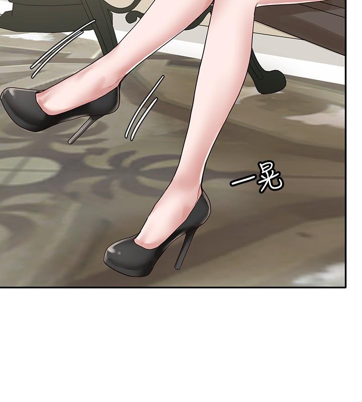社团学姐[抖漫]韩漫全集-社團學姊-第38章无删减无遮挡章节图片 