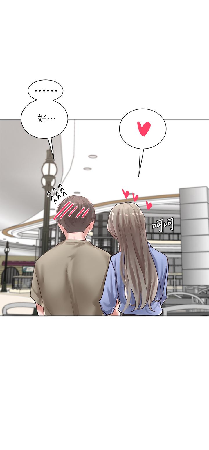 社团学姐[抖漫]韩漫全集-社團學姊-第40章无删减无遮挡章节图片 