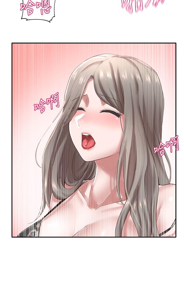社团学姐[抖漫]韩漫全集-社團學姊-第41章无删减无遮挡章节图片 