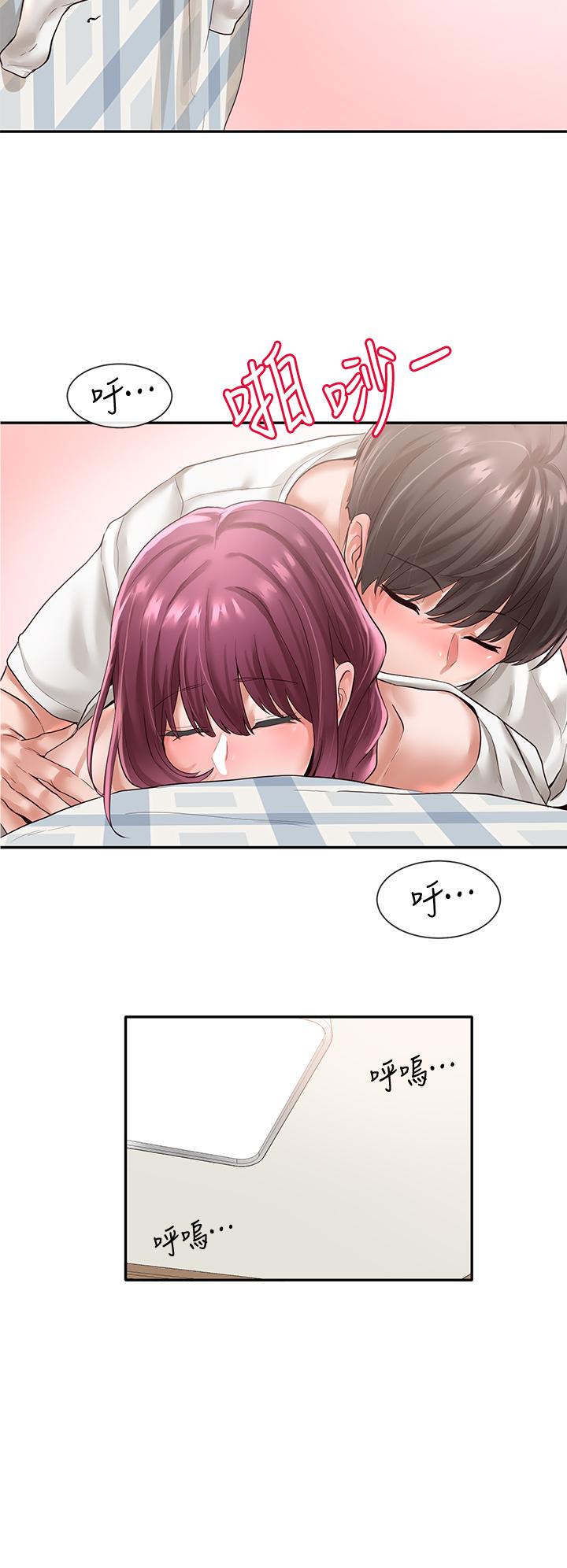 社团学姐[抖漫]韩漫全集-社團學姊-第47章无删减无遮挡章节图片 