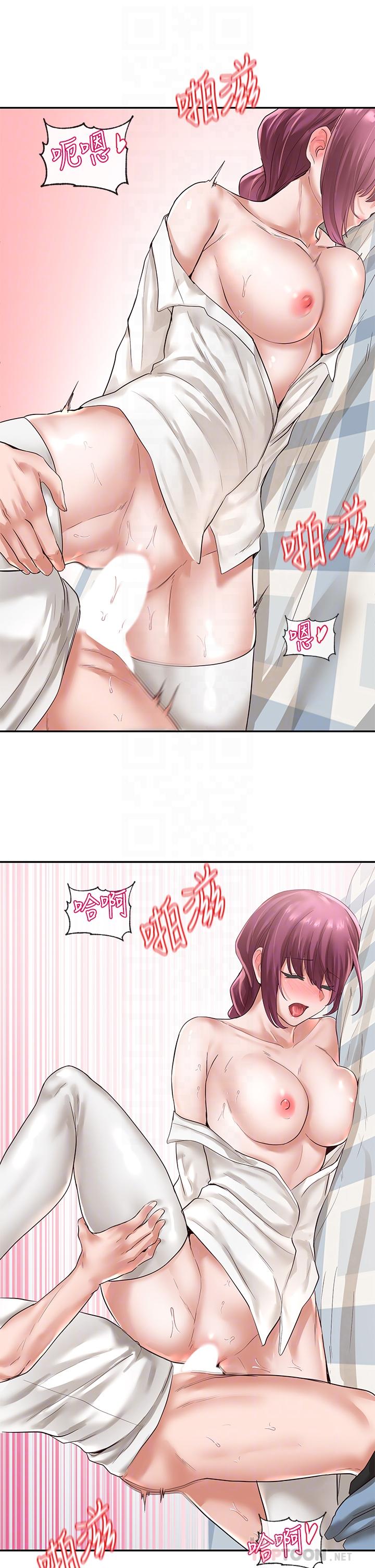 社团学姐[抖漫]韩漫全集-社團學姊-第47章无删减无遮挡章节图片 