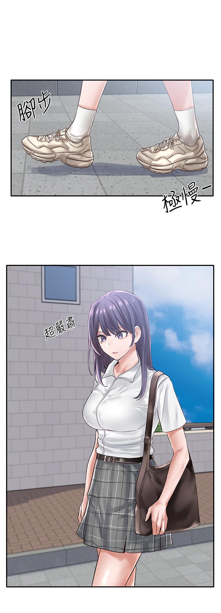 社团学姐[抖漫]韩漫全集-社團學姊-第47章无删减无遮挡章节图片 
