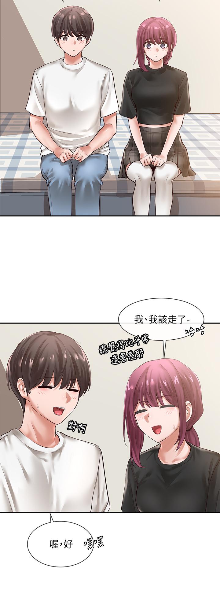 社团学姐[抖漫]韩漫全集-社團學姊-第47章无删减无遮挡章节图片 