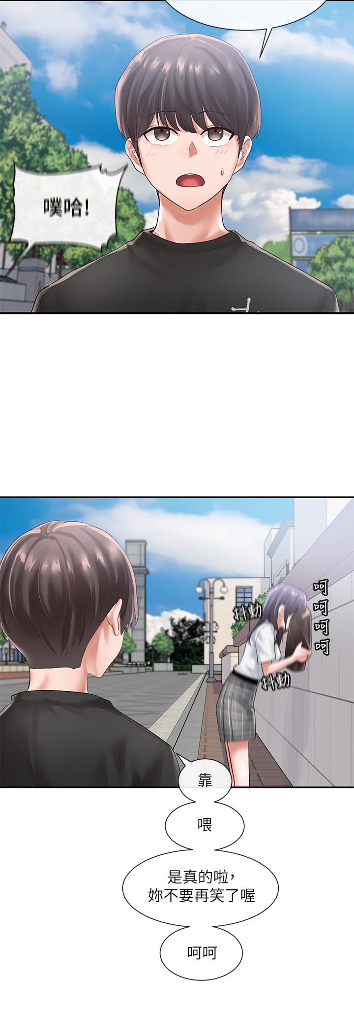 社团学姐[抖漫]韩漫全集-社團學姊-第47章无删减无遮挡章节图片 