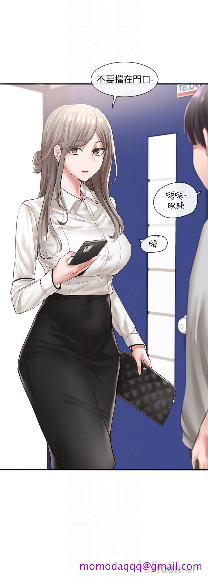 社团学姐[抖漫]韩漫全集-社團學姊-第48章无删减无遮挡章节图片 