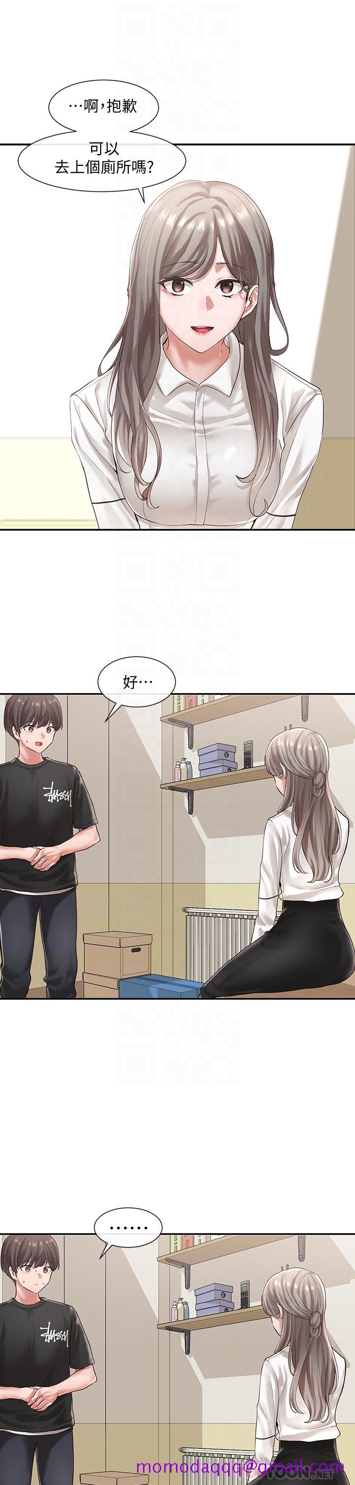 社团学姐[抖漫]韩漫全集-社團學姊-第49章无删减无遮挡章节图片 
