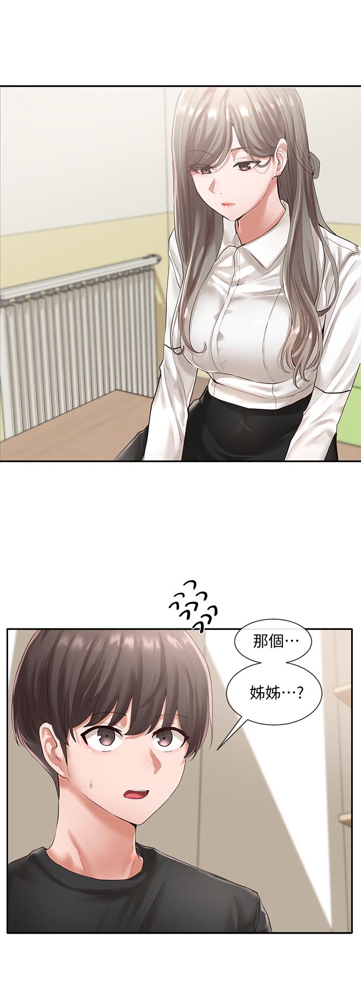 社团学姐[抖漫]韩漫全集-社團學姊-第49章无删减无遮挡章节图片 